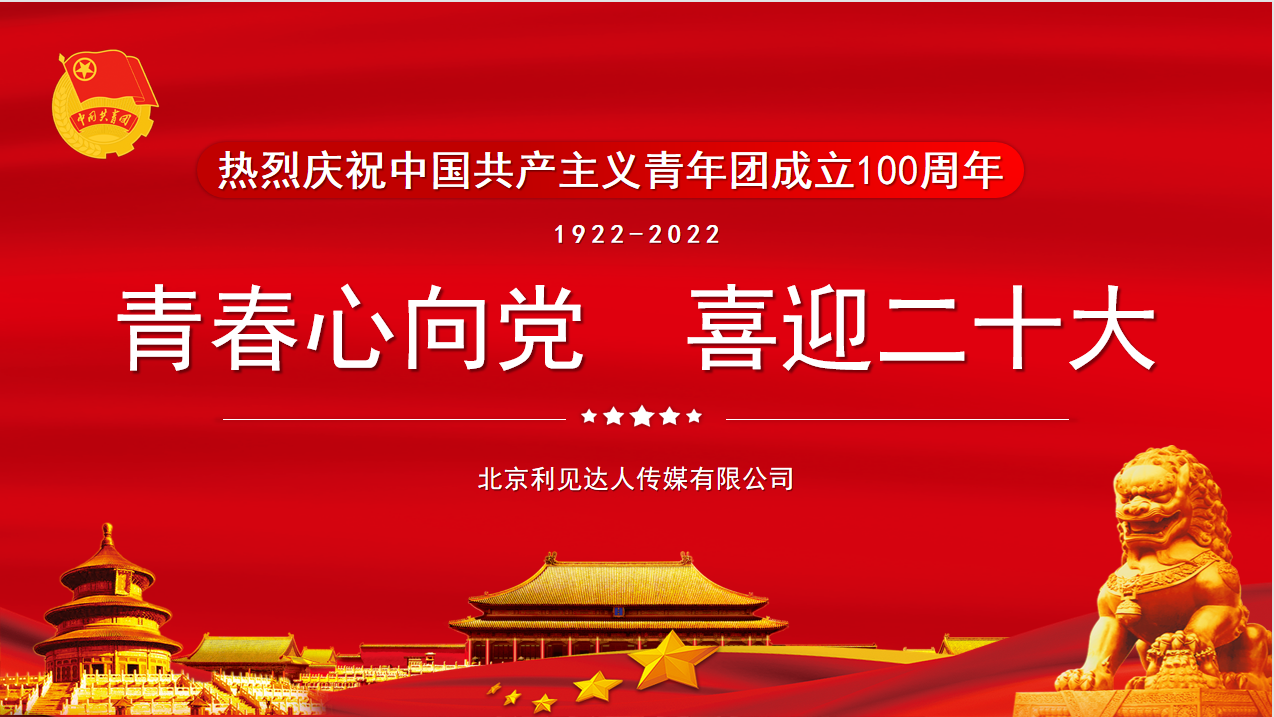 微信截圖_20220314110304.png